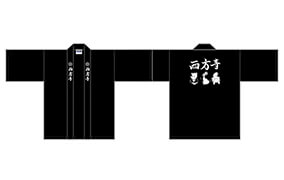 実績NO.14のデザインデータ参考画像