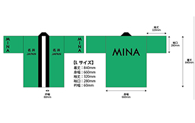 実績NO.34のデザインデータ参考画像