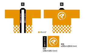 実績NO.40のデザインデータ参考画像